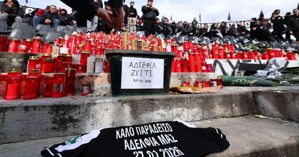 Επαναλαμβανόμενη φρίκη